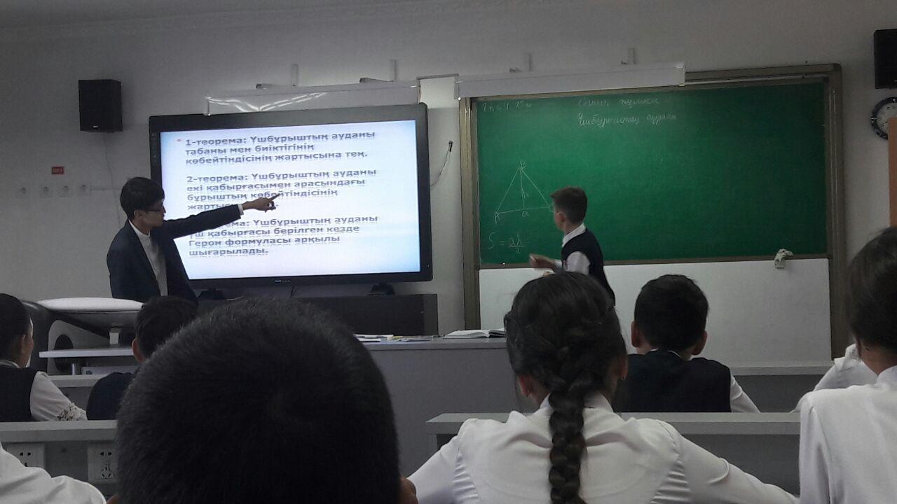 «Үйренейік, ізденейік жас маман» атты апталық