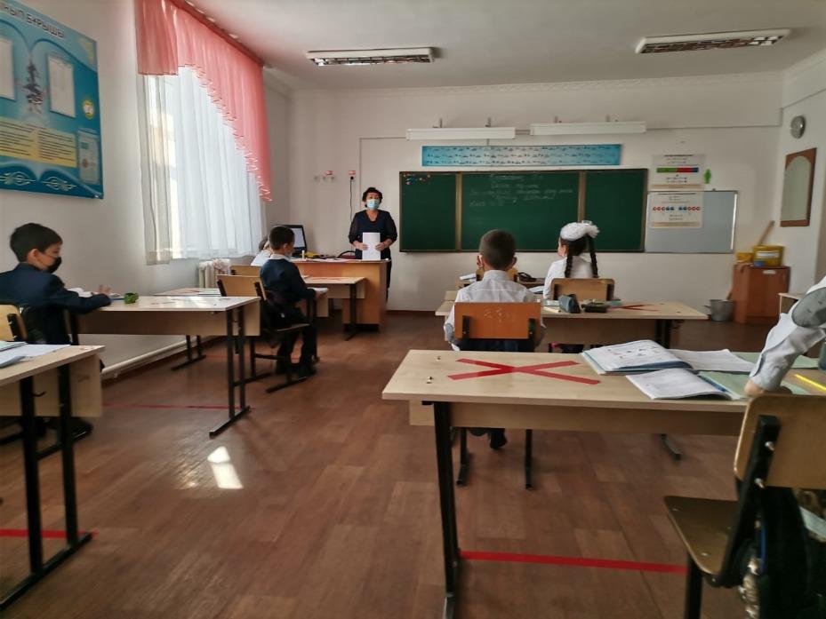 16.11-27.11.2020 жыл аралығында бастауыш әдістемелік пән бірлестігінің 2-3- сыныптар арасында «Сабақта формативті бағалауды қолдану» тақырыбында   онк