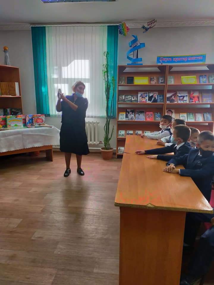 кітапханаменжұмыс