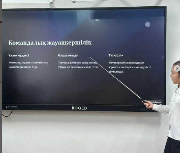 Өз іс әрекеттері үшін жауапкершілік тақырыбында сынып сағаты өткізілді