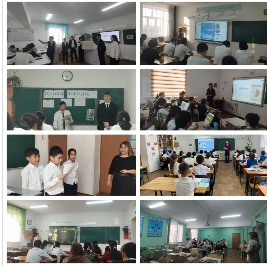 17 қаңтар күні Заң және тәртіп тақырыбында бірыңғай сынып сағаты өткізілді