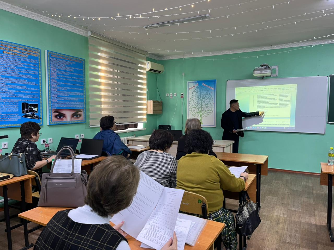 І жартыжылдық қорытындысы бойынша өткізілген тоқсандық жиынтық бағалауда оқушылардың жетістіктерінің деңгейін білу, өткен