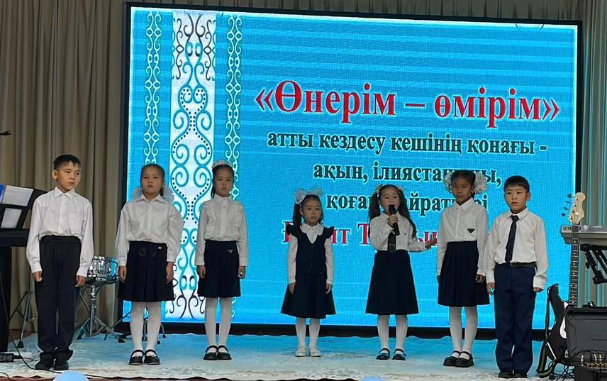 Ғабит Тұрсынбайұлымен «Өнерім – өмірім» атты кездесу кеші  өтті.