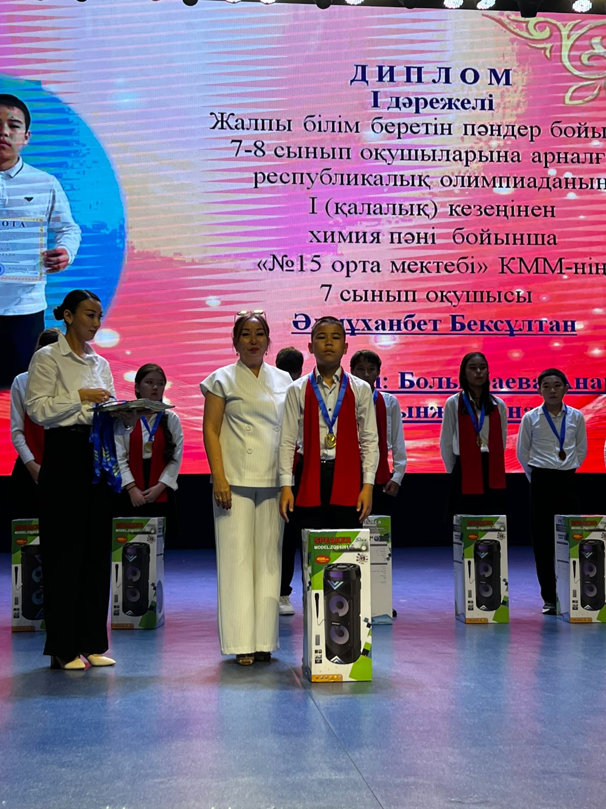 ДАРЫНДЫЛАР ШЕРУІНДЕГІ ЗОР ЖЕҢІС!